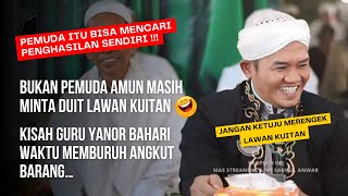 Guru H. Yanor Kelua | Pengajian Kitab Adabul Alim Wal Mutaallim Bahagian 13 | Ponpes An Najah Banjar