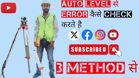 How to Check Errors in an Auto Level