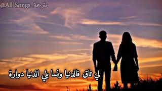 lyrics:Nouman belaichi// Massari🎶🎧 // نعمان بلعياشي//مصاري // كلمات مكتوبة 🎧 Resimi