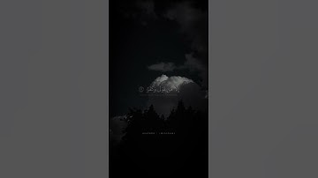 فَذَكِّر إِنَّما أَنتَ مُذَكِّرٌ | محمد صديق المنشاوي | سورة الغاشية