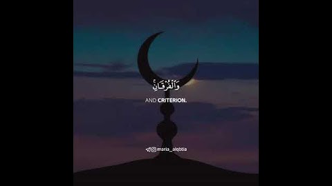 {شهر رمضآن الذّي أنزل فيه القرآن}|سورة البقرة|إسلام صبحي.رمضانكم مُبارگ🌙