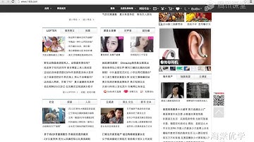 1 JavaScript能做什么？