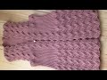 Latest ladies cardigan knitting design knittingdesign  handmadecraft