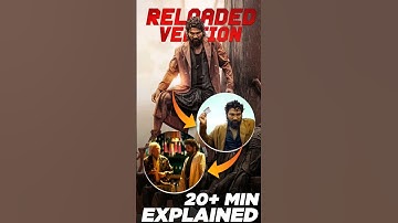 Pushpa 2: Reloaded Version EXPLAINED | #pushpa2 #pushpa2reloaded #alluarjun #shorts #popgyan