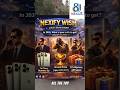 NEXIFY WISH - Lucky Draw Event 😍 #shorts #youtubeshorts #NexifyWish #LuckyDraw