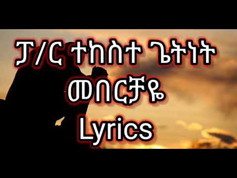 ቪዲዮ: መገለጫ ያለው የሉህ ፊት፡ የመጫኛ ቴክኖሎጂ፣ ጥቅሞች