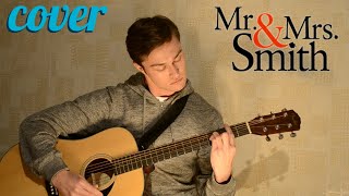 Mr. & Mrs. Smith: MONDO BONGO by Joe Strummer & The Mescaleros (acoustic guitar cover)