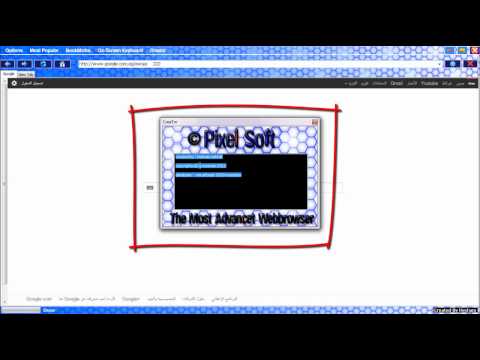 Super Advanced Web browser in Visual Basic 2010.mp4