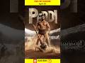 Peddi not coming April 30 #peddi #ramcharan #janvikapoor #buchibabusana