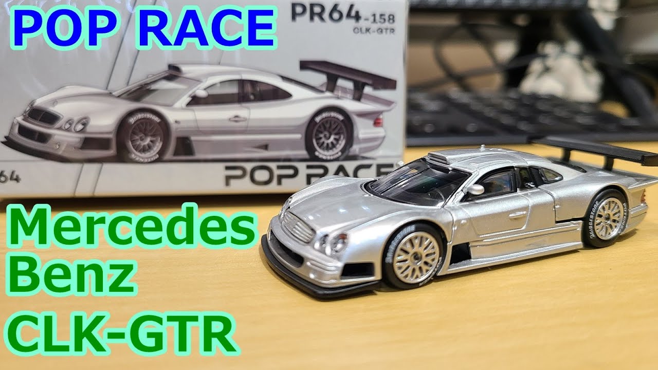 Miniature Car Pop Race [POP RACE] Mercedes Benz - YouTube