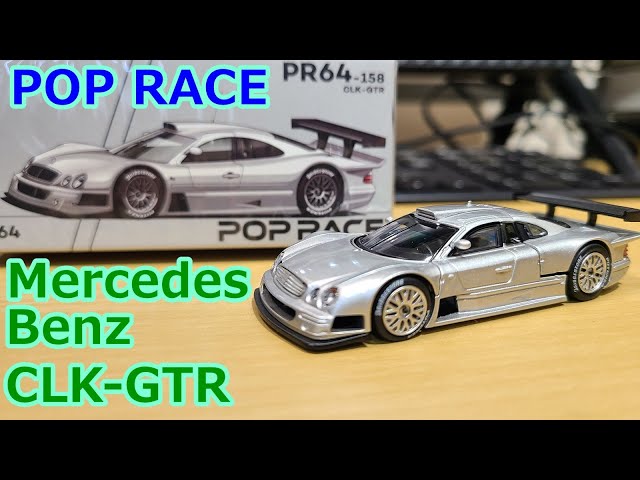 Miniature Car Pop Race [POP RACE] Mercedes Benz - YouTube