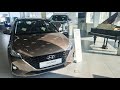 ❗ЧТО С ЦЕНАМИ???✅ АВТОСАЛОН HYUNDAI Цены ФЕВРАЛЬ 2022!