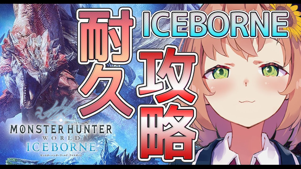 画像 楠栞桜 学生麻雀連盟によてvtuberだと暴露されるww 画像 楠栞桜 学生麻雀連盟によてvtuberだと暴露されるww