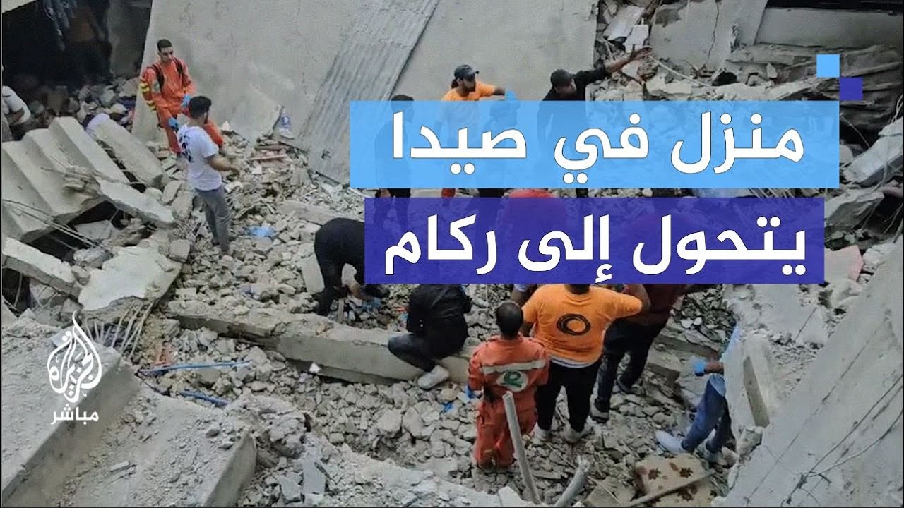 لبنان.. غارة إسرائيلية تحول منزلا إلى ركام في مخيم عين الحلوة
