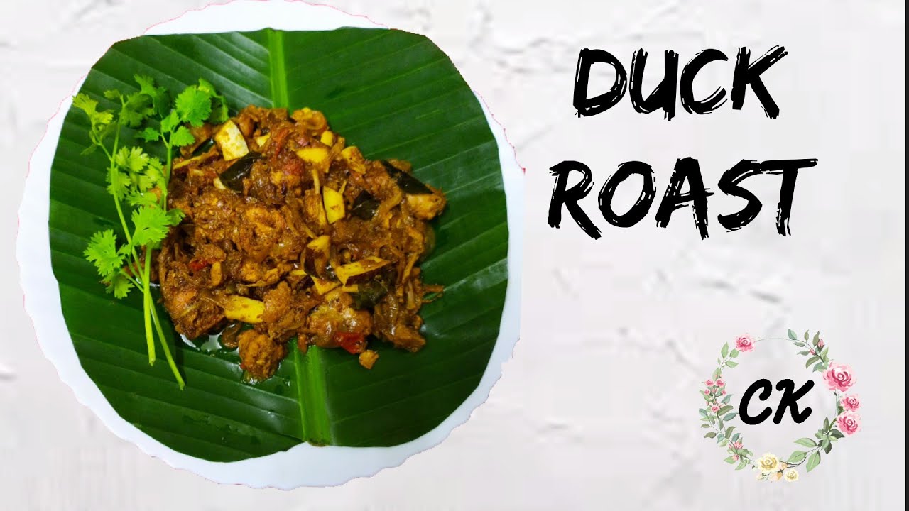 Duck RoastKerala Style Duck Roastതാറാവ് വരട്ടിയത്Tasty Duck Roast