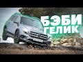 Mercedes GLB 2020. Поездили на маленьком ГЕЛИКЕ – удивились