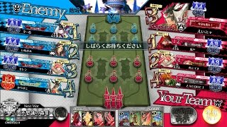 【WLW】えいニャが往く御伽の国 50歩目【A4桃様】