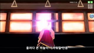 Download Lagu 中文字幕 歌に形はないけれど ユリカ 花たん MP3 中文字幕 歌に形はないけれど ユリカ 花たん