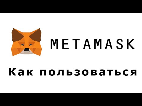 Video: Metamax - Arahan Penggunaan, Harga, Ulasan, Analog, Kapsul