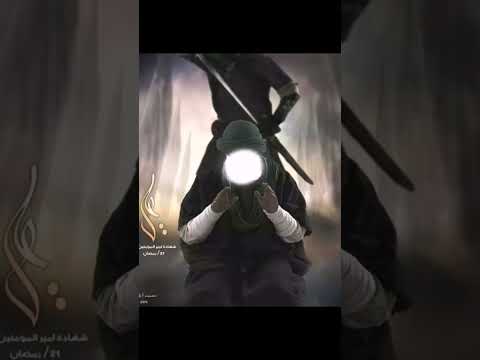 هلا بحسين الثاني قالو وحدك تتحاصر الفضل قصيده الا الرادود خضر عباس