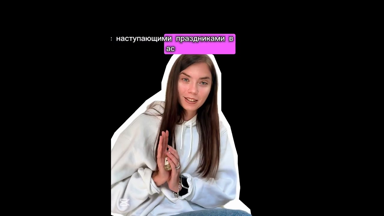 Jo Malone “Lime Basil & Mandarin” раскрываем аромат🎄