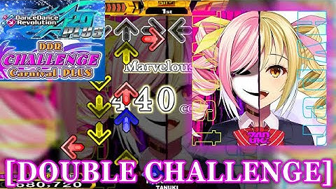 【DDR A20 PLUS】 HyperTwist [DOUBLE CHALLENGE] 譜面確認＋クラップ