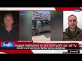 WATCH: MAJ (Res.) Ben Wahlhaus exclusive interview with Chris Cuomo.