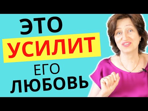 Бейне: Сіздің сайтыңыздың дәрежесін қалай жақсартуға болады