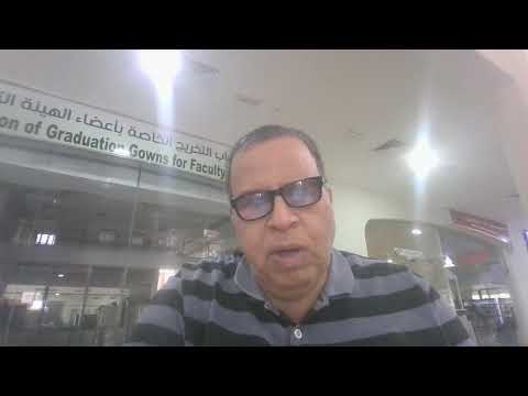 موقف مشهود للمؤرخ القدير محمود اسماعيل