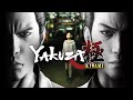 [Стрим] - Yakuza Kiwami (PS5) - Прохождение #1 - Дракон Доджимы