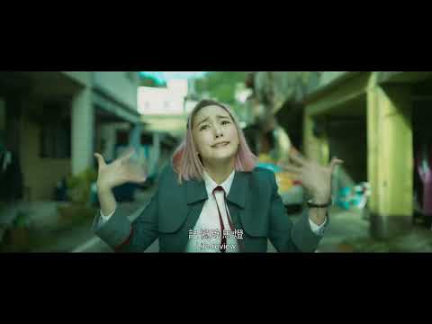 月老 Till We Meet Again