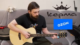 видео: Kepma B1-GA с Озона, честный обзор. картинка: Kepma B1-GA с Озона, честный обзор.