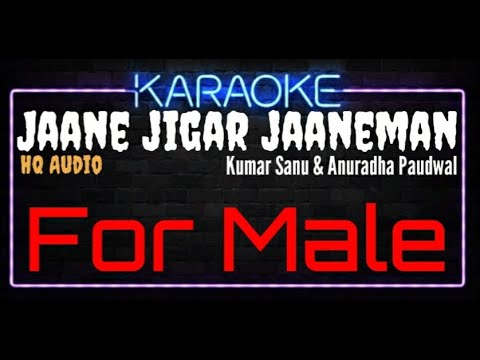 Karaoke Jaane Jigar Jaaneman For Male HQ Audio   Kumar Sanu  Anuradha Paudwal Ost Aashiqui