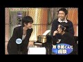 堂本剛の相談役をする手越祐也