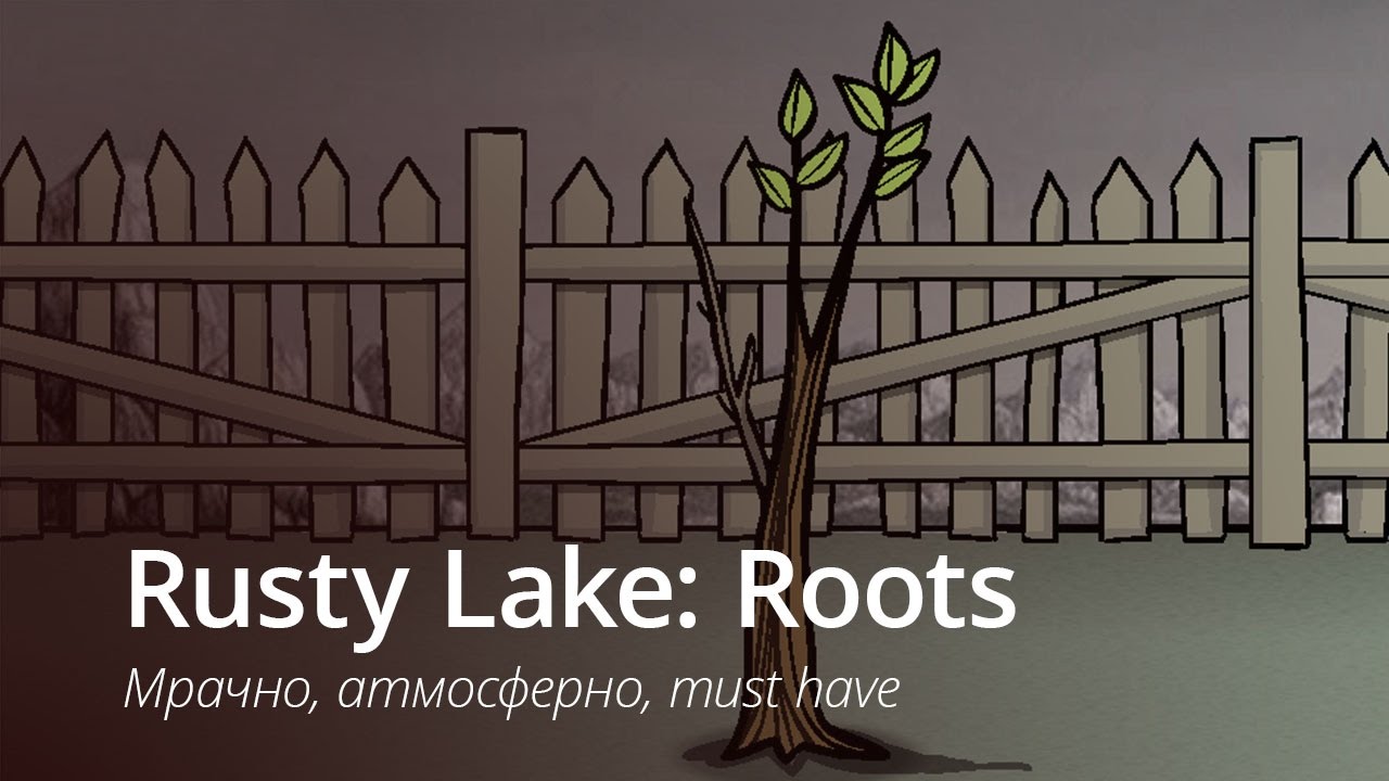 Rusty Lake: Roots — игра, которая умеет поражать и шокировать.. Фото.
