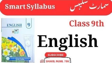 Class 9 English Smart Syllabus 2025-2026 | ALP Reduced Syllabus | New Scheme |Shakil NUML 786