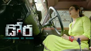 Dora Latest Teaser 05 Nayanathara