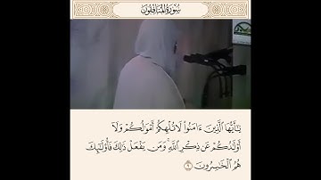 #تلاوة #مرئية #للشيخ #محمد_أيوب_رحمه_الله #من #صلاة #التراويح #بالمسجد_النبوي_الشريف #1411 #هـ