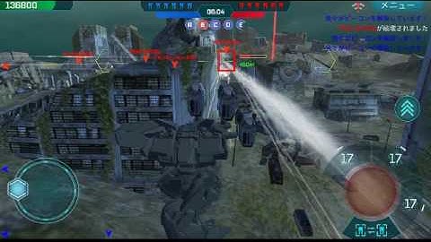 War robots Test server new heavy robot dash-mk3