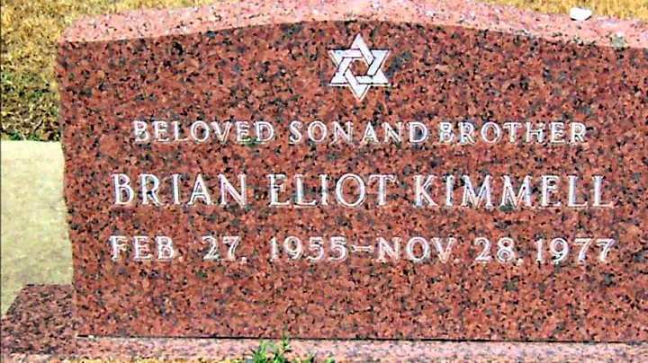 In Memory Class of 1973