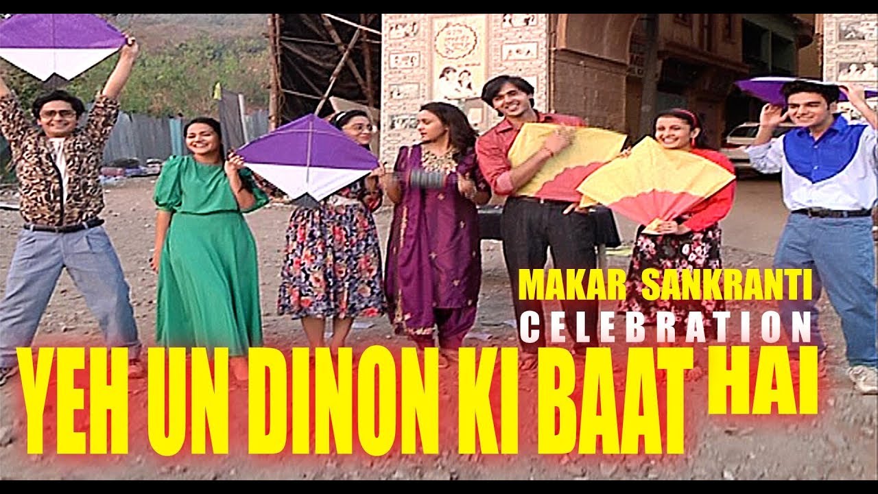 Sameer, Naina And others Celebrate Makar Sankranti | Yeh Un Dinon Ki Baat Hai