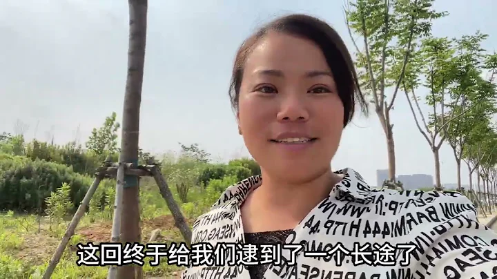 這次終於讓我們逮到一個長途了，1800多公里，我要去內蒙古避暑啦 - 天天要聞