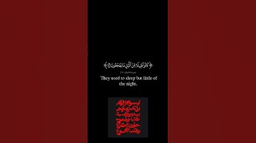 تلاوة طفل من غزة  child from gaza reading quran
