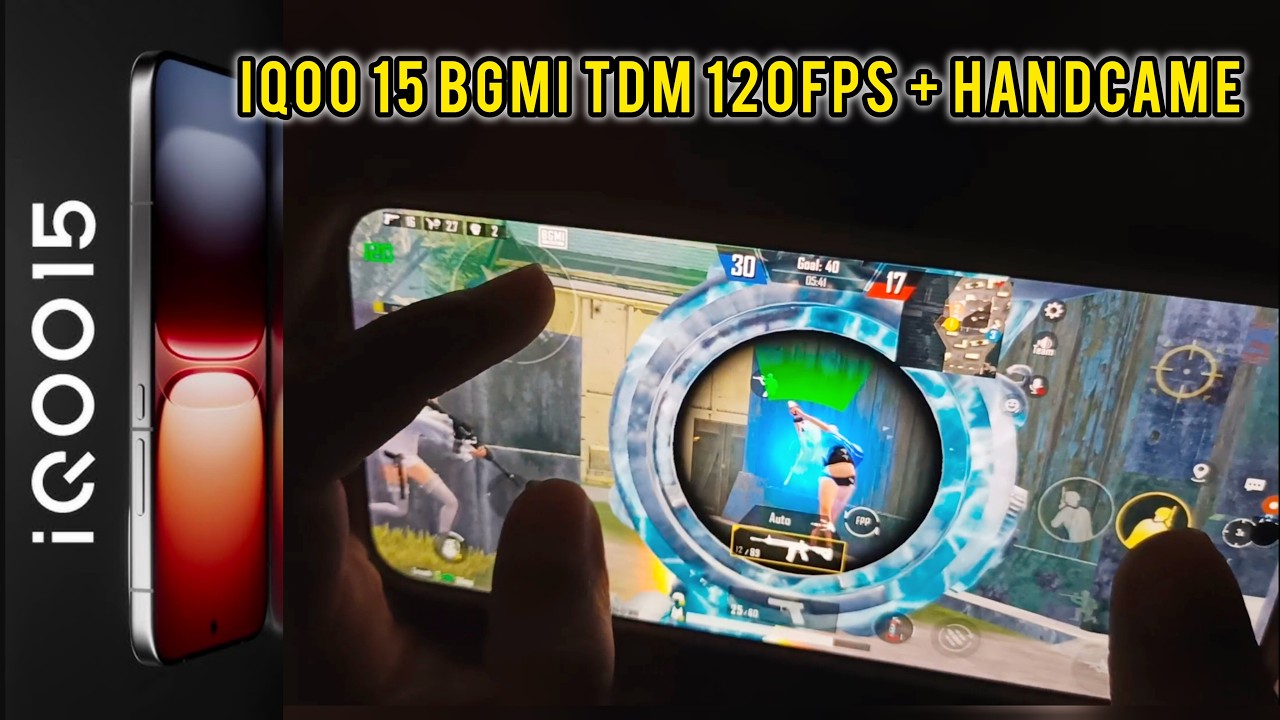 IQOO 15 HANDCAM🔥+ BGMI TDM SUPER SMOOTH 120 FPS TEST #iqoo#bgmi#bgmiupdate