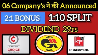 Gail India Ltd || and 6 company Stocks Declared High Dividend Bonus || Split with Record Date