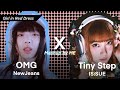 NewJeans (뉴진스) &lsquo;OMG&rsquo; X IS:SUE (イッシュ) &lsquo;Tiny Step&rsquo; Mashup by ME | Girl in Red Dress