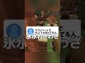 存在しないランキング(ど偏見) #マイクラ #マインクラフト
