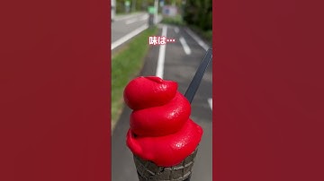 期間限定！超人気ソフトクリーム🍦　　　　　　　　　　　　　#ソフトクリーム #札幌 #北海道