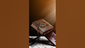 من سورة الأنبياء | يوم نطوي السماء كطي السجل للكتاب