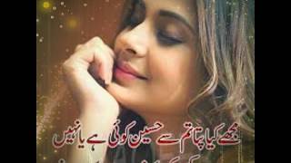 .BEST SAD POETRY screenshot 3